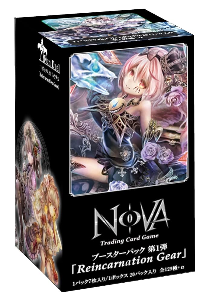 NOVA 第一弾 Reincanation Gear 20パック入りBOX z2zed1b Amazon.co.jp: ファンディール ブースターパック 第1弾